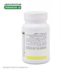 سافت ژل ب کمپلکس آنتی ایجینگ