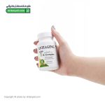 سافت ژل ب کمپلکس آنتی ایجینگ