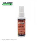 محلول پاکسازی و ضدعفونی کننده زخم آسافارما