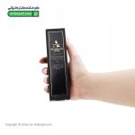 لوسیون ضد ریزش مو اورلین