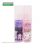 بادی اسپلش کودک آویور