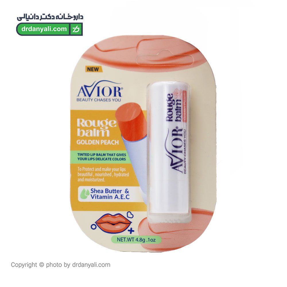 رژ بالم اویور