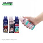 اسپری کودک آویور