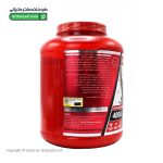 گینر ماسل مکس بلید اسپرت