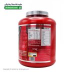 پودر وی بلید اسپرت