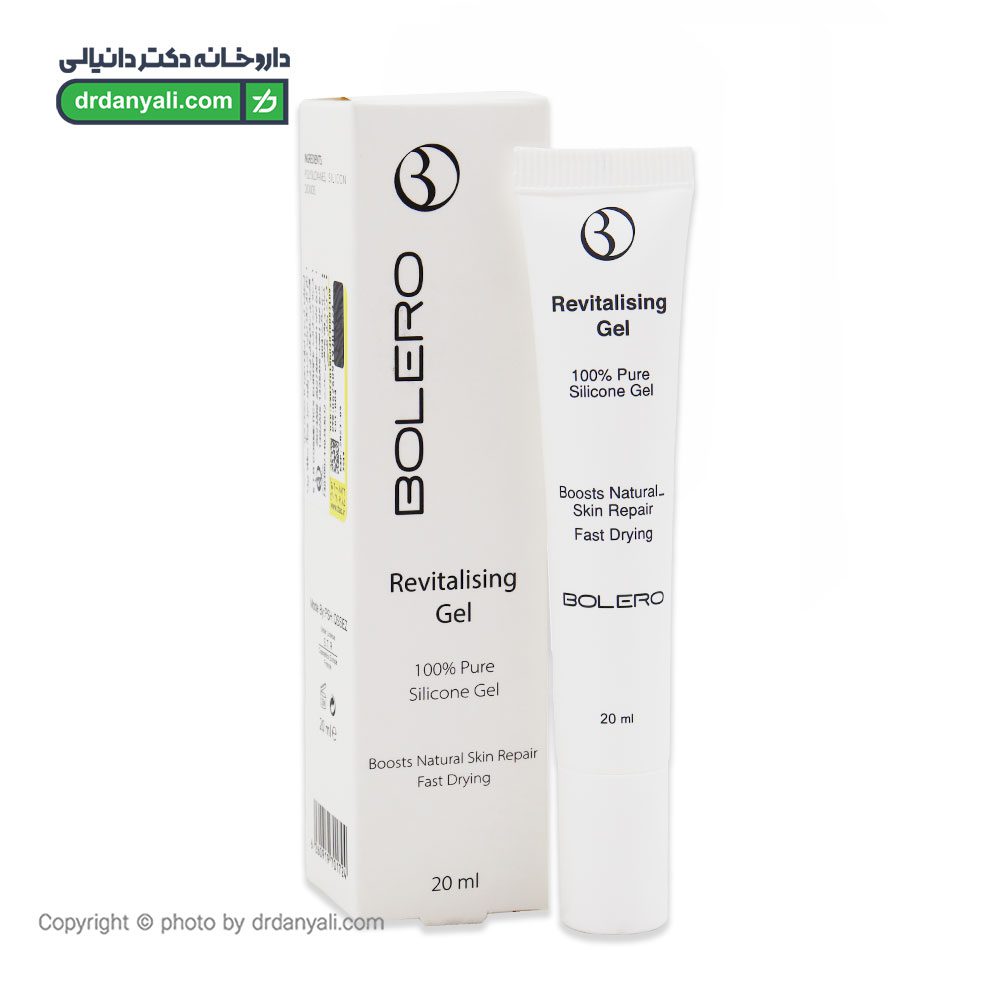 ژل ترمیم کننده جای زخم بولرو