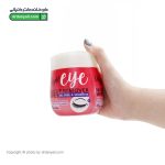 دستمال مرطوب پاک کننده آرایش دور چشم دافی