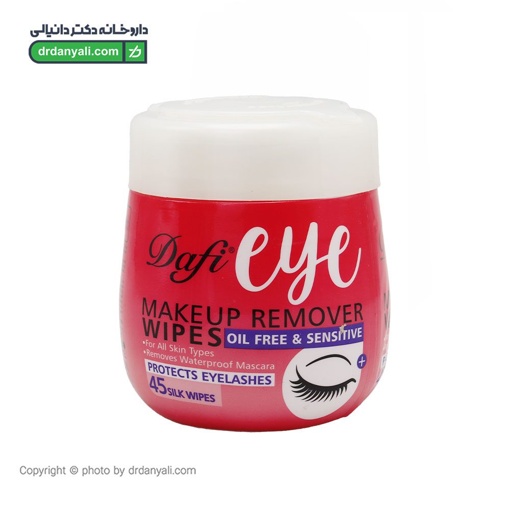 دستمال مرطوب پاک کننده آرایش دور چشم دافی