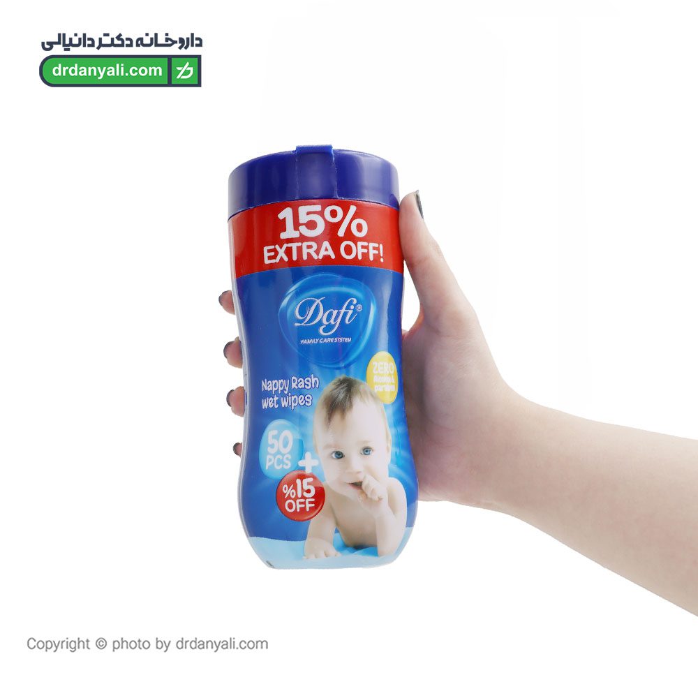 دستمال مرطوب پاک کننده کودک اکسترا دافی