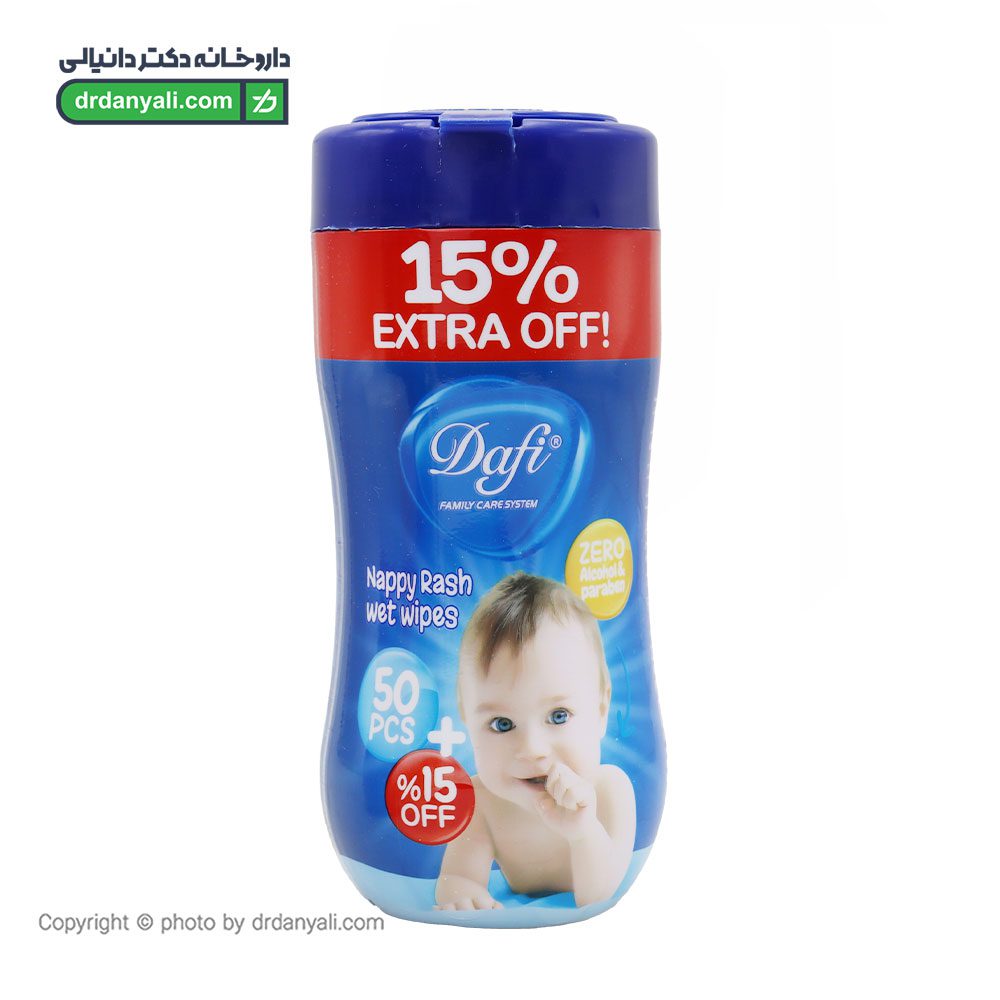 دستمال مرطوب پاک کننده کودک اکسترا دافی
