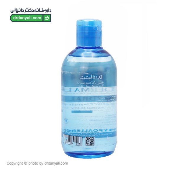 محلول میسلار واتر پوست خشک هیدرالیفت درمالیفت 250 میلی لیتر - Image 3