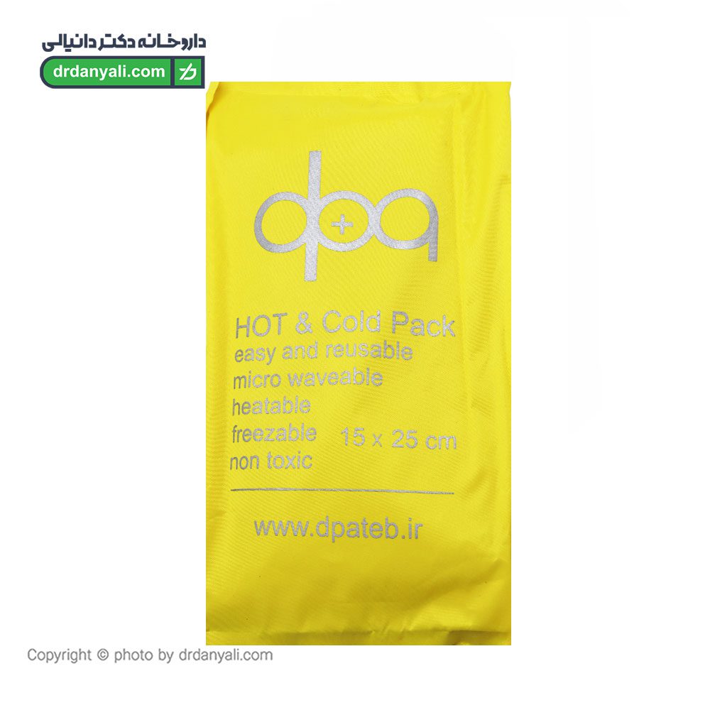 کیسه سرد و گرم دی پی ای
