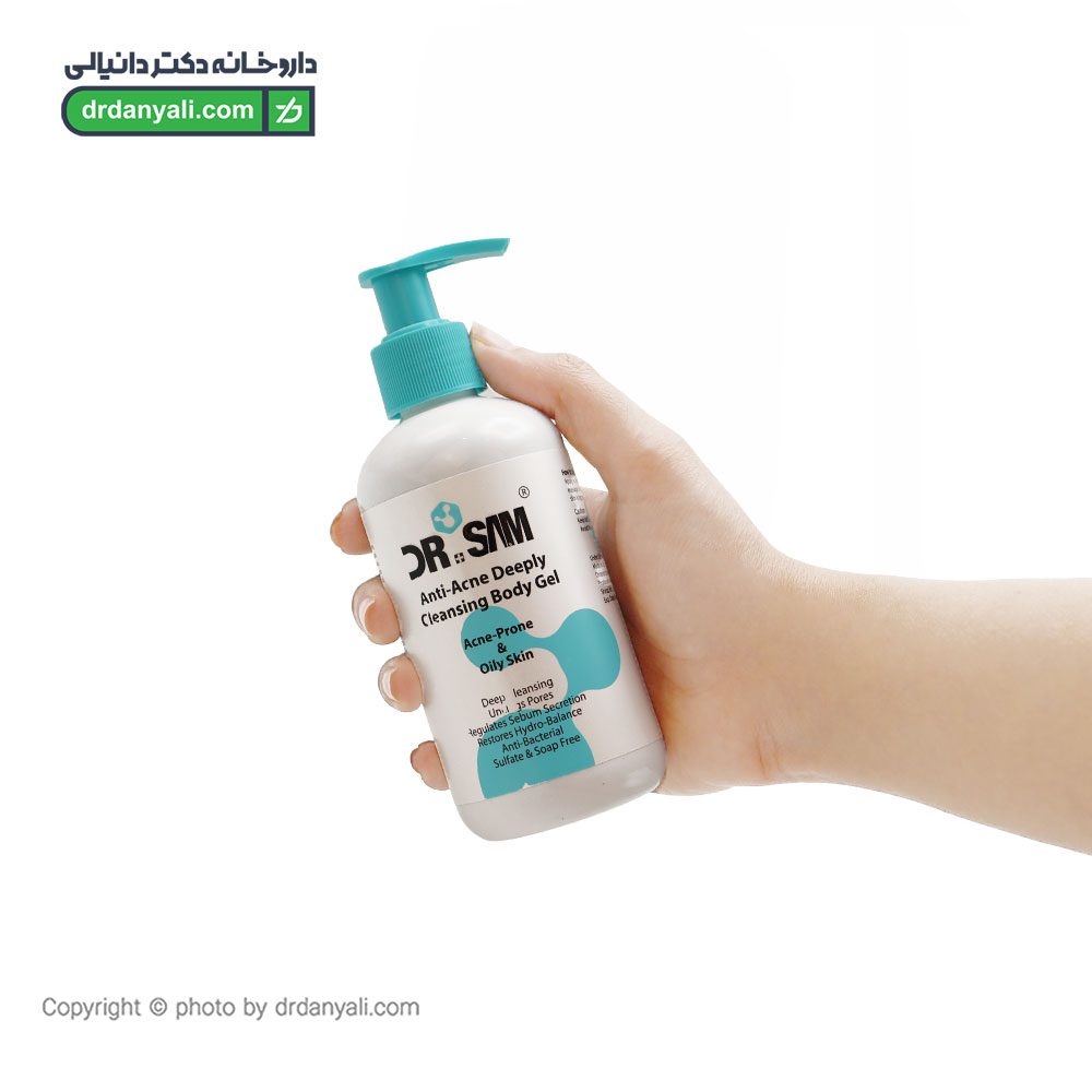 ژل شستشوی پوست چرب دکتر سام