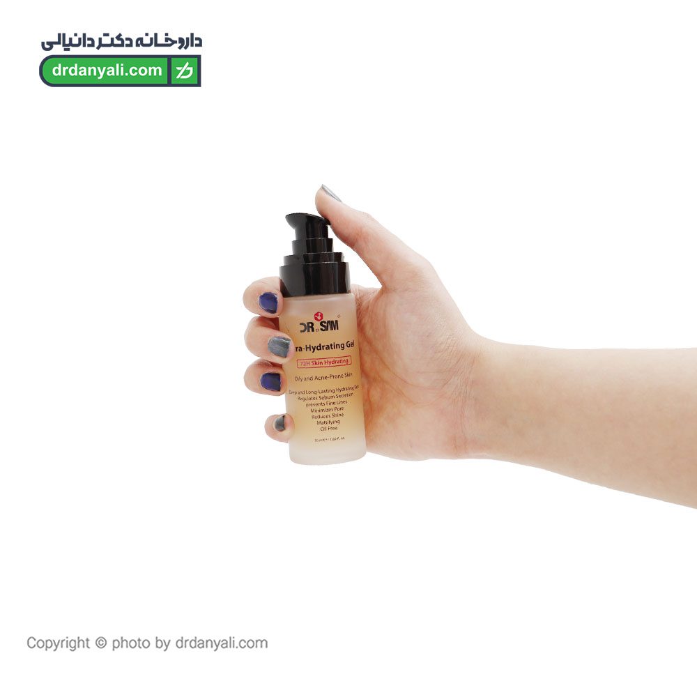 ژل آبرسان پوست چرب دکتر سام