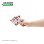 ساشه سیترومال یوروویتال