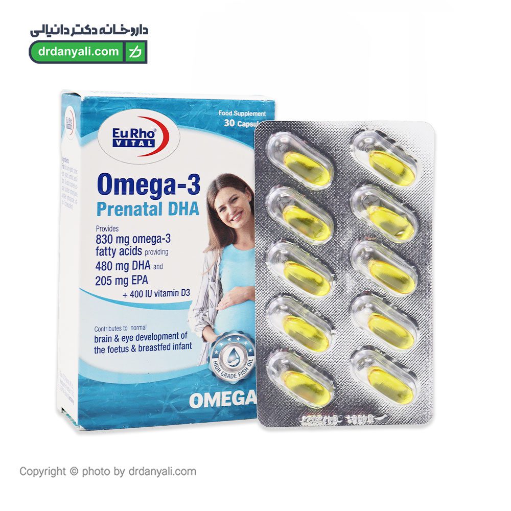 کپسول امگا 3 پریناتال دی اچ آ یوروویتال