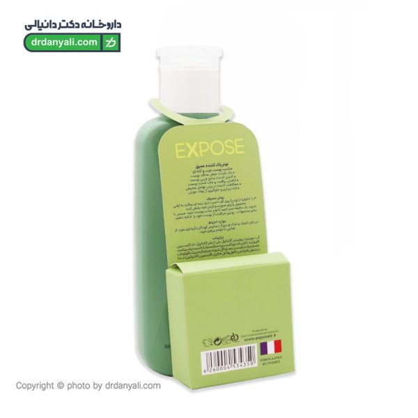 تونر چای سبز اکسپوز