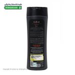 شامپو 3 کاره مردانه هیدرودرم