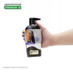 کرم موبر بدن آقایان پوست حساس هیدرودرم