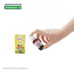 قطره آهن کودکان ففول کیدز اینترافارم