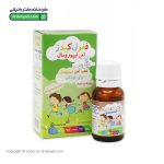 قطره آهن کودکان ففول کیدز اینترافارم