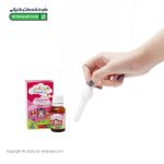 قطره آهن کودکان ففول کیدز اینترافارم