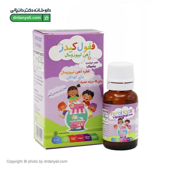 قطره آهن کودکان ففول کیدز اینترافارم 15 میلی لیتر | داروخانه آنلاین ...