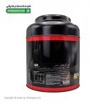 پودر گینر لوکس