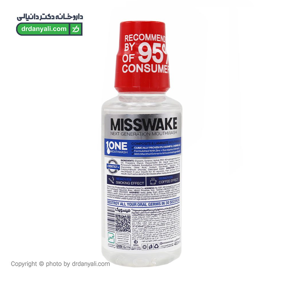 Misswake Composite And Laminate Moutheash دهان شویه لمینت کامپوزیت میسویک