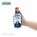 دهان شویه کامل 12 کاره زایلیتول میسویک