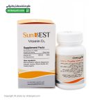 قرص سان بست 1000 نوتری بست