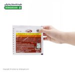 پانسمان سوختگی پارافین استریل پزشکی