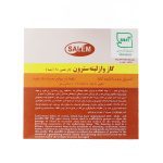 پانسمان سوختگی پارافین استریل پزشکی