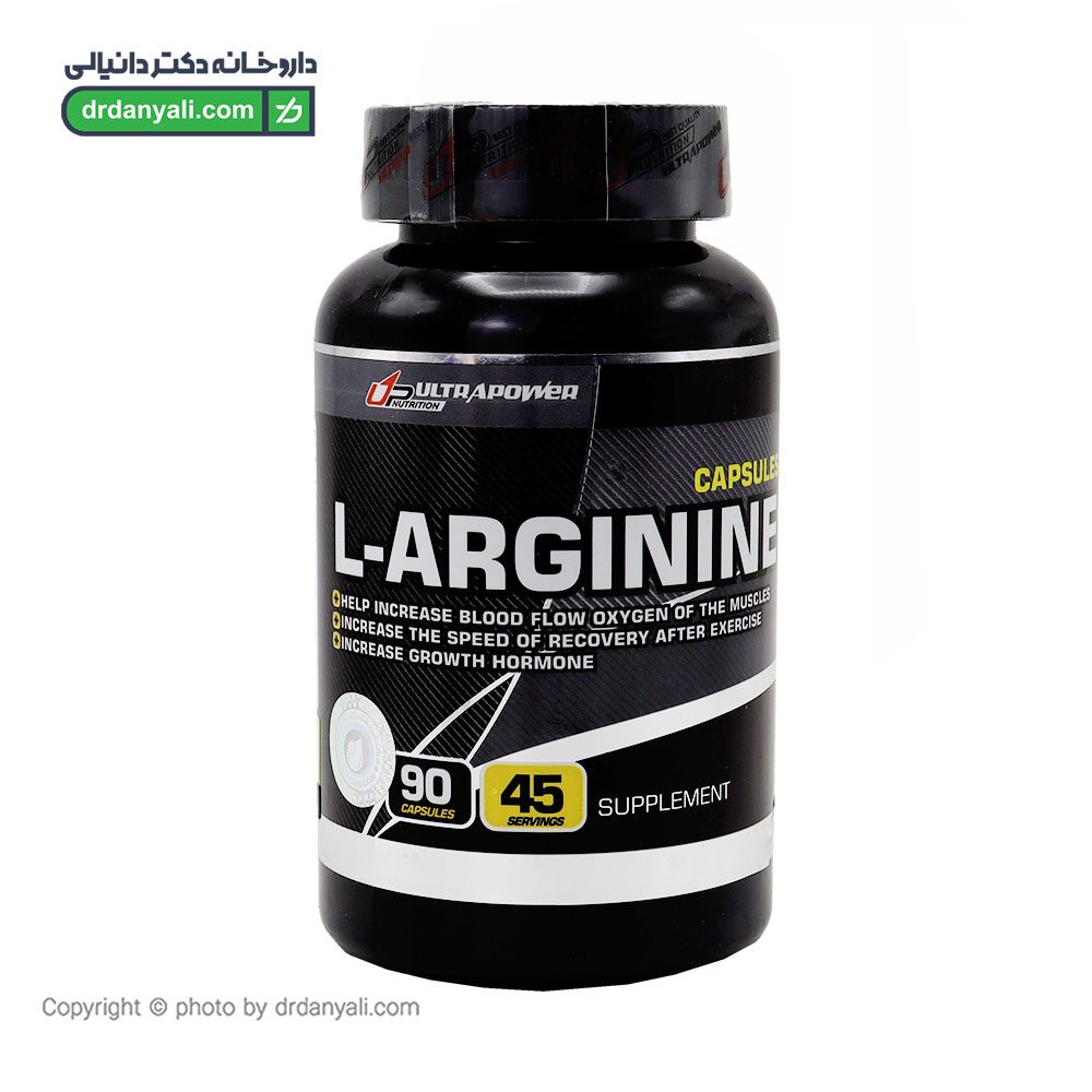 کپسول ال آرژنین اولترا پاور پگاه