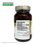 کپسول کینوکو گلد ای اچ سی سی