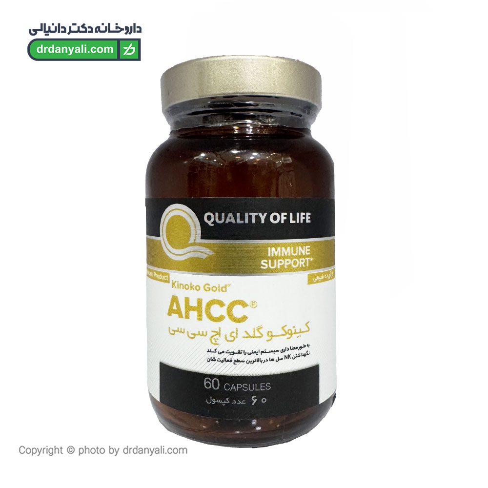 کپسول کینوکو گلد ای اچ سی سی