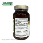 کپسول کینوکو گلد ای اچ سی سی