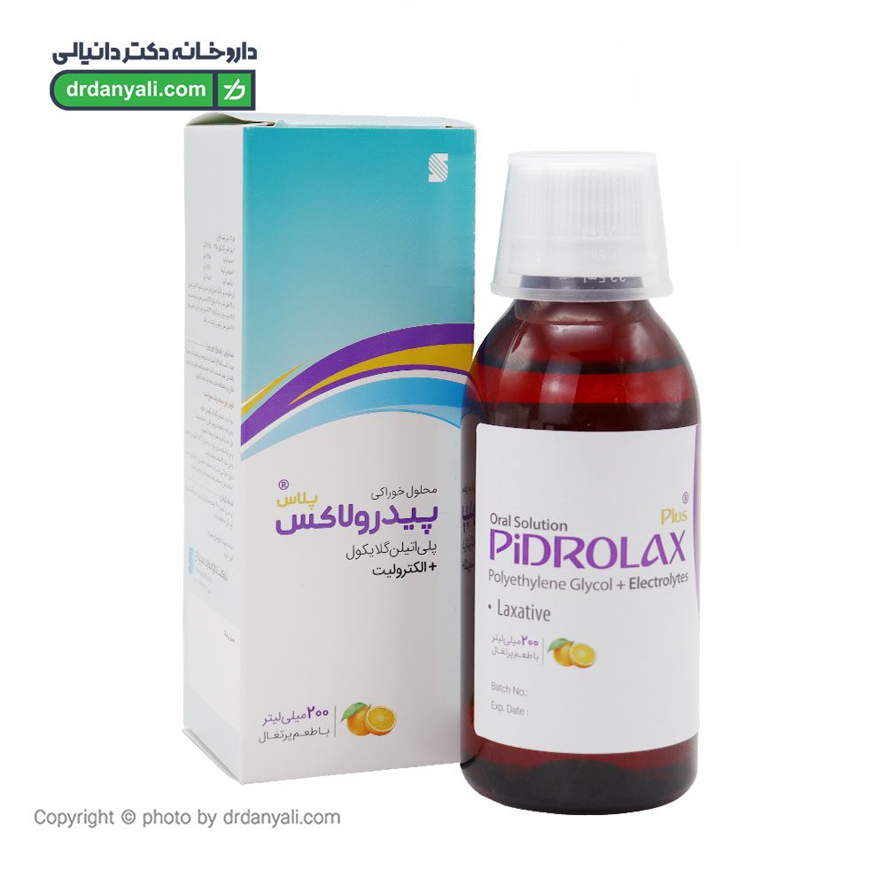 محلول پیدرولاکس پلاس سپیداج