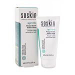 ماسک کرمی دو کاره پوست چرب و چروک دار ساسکین