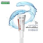 کرم ترمیم کننده پوست سیکاپلکس ساسکین