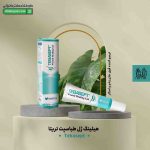 هیلینگ ژل طباسپت تریتا