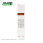 شامپو ضد ریزش موی چرب وسلی