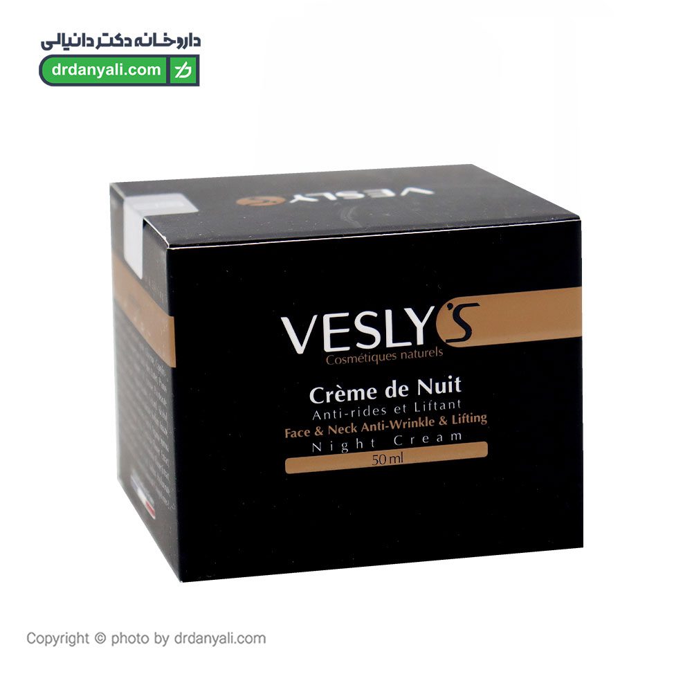 کرم شب ضد چروک و افتادگی وسلی