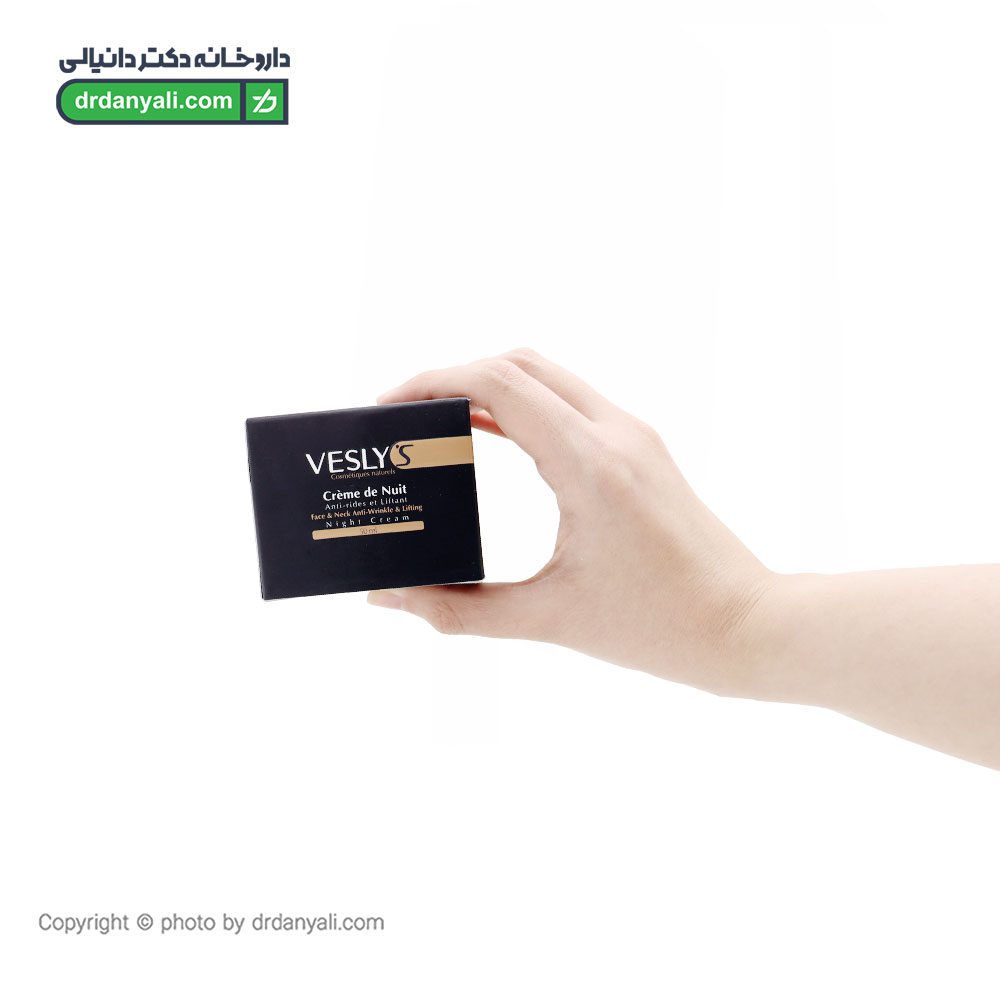 کرم شب ضد چروک و افتادگی وسلی