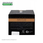 کرم شب ضد چروک و افتادگی وسلی