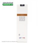 ژل میسلار پاک کننده صورت وسلی