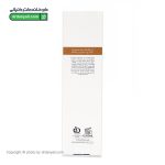 ژل میسلار پاک کننده صورت وسلی