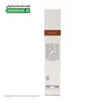 شامپو روزانه موی چرب جلبک قرمز وسلی