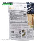 پودر وی ایزو زیرو وی لند