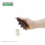روغن آرگان اورلین